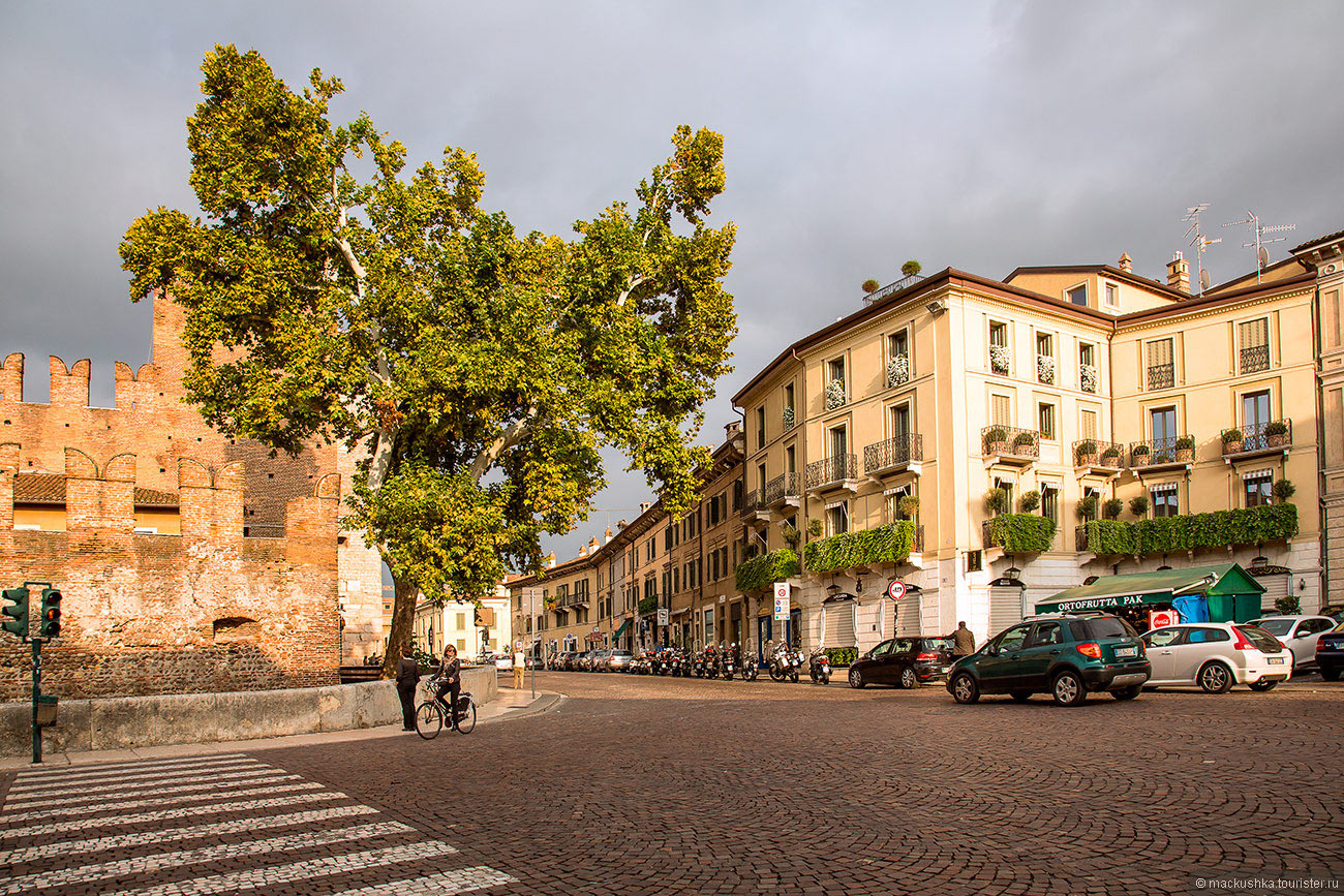 Verona